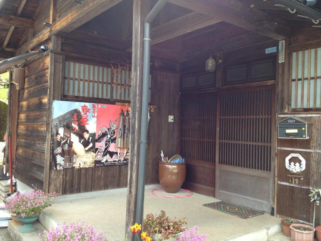 Hôtel Choyomon à Nanto Extérieur photo